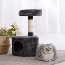 Charcoal Lite Cat Tree with Round House